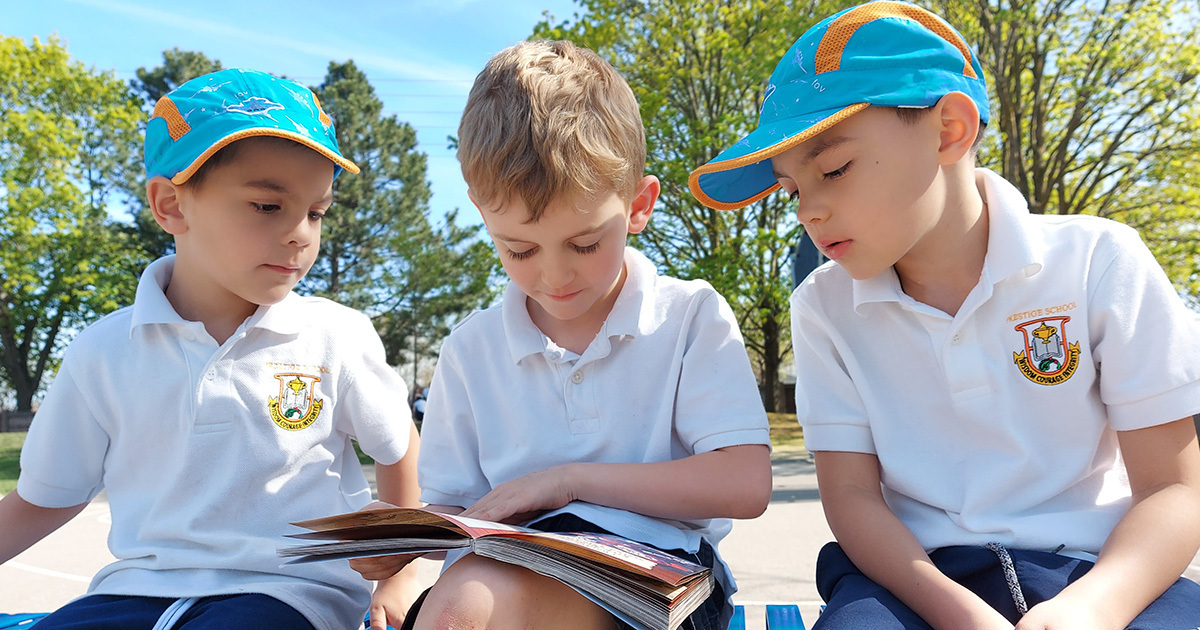 Prestige School - Richmond Hill Campus